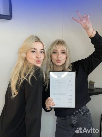 Наращивание ресниц