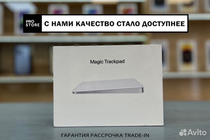 Apple Magic TrackPad 3 Белая Новая Гарантия Год