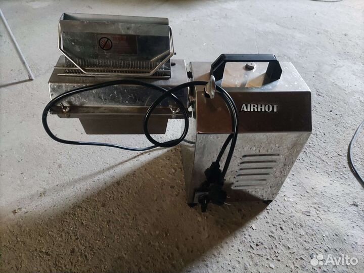 Мясорыхлитель airhot