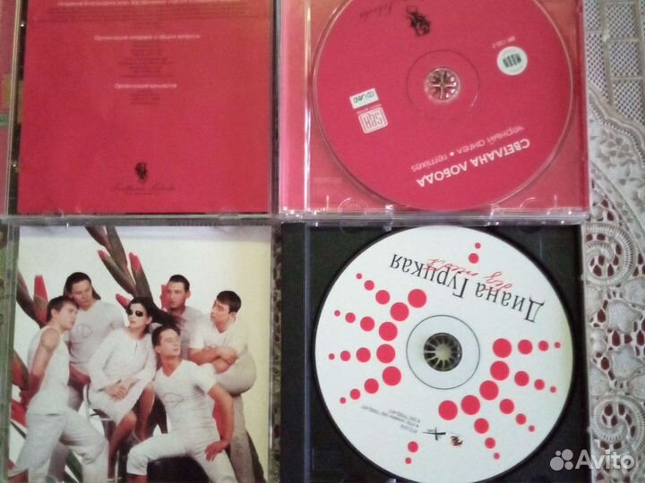 CD: С. Владимирская /Д. Гурцкая /Лобода/ Сб. Неон