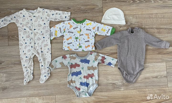 Пакет вещей