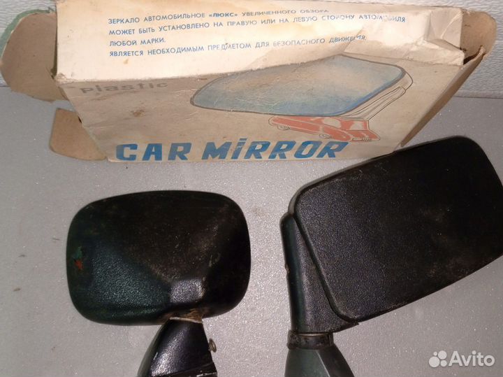 Автомобильное зеркало СССР