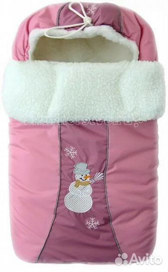 Конверт для новорождённого littlepeople