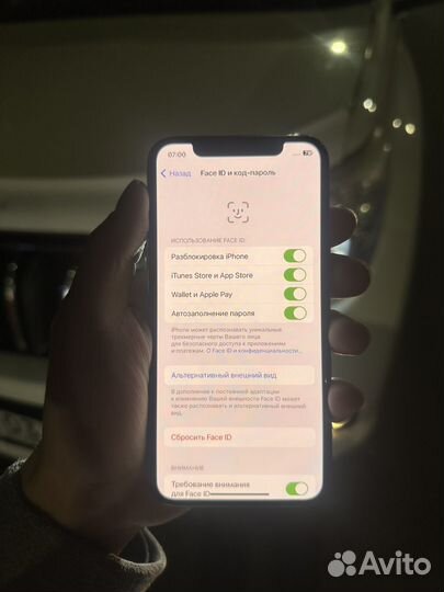 iPhone Xs, 64 ГБ