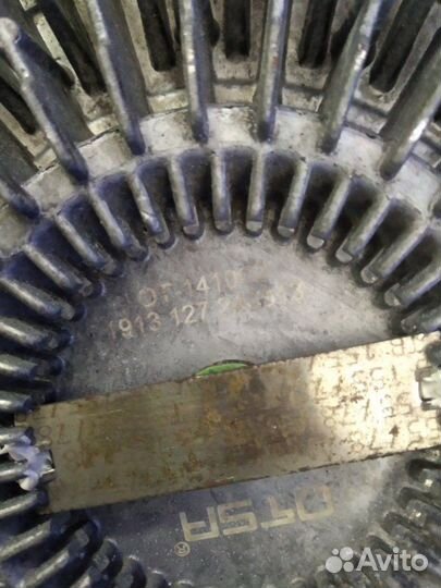 Вискомуфта. Лиаз 5256 АВТОБУС ямз-6563 2008