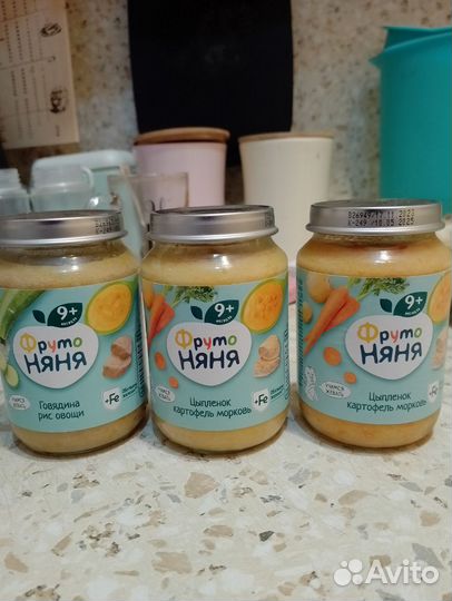 Детское питание пюре мясо-овощное