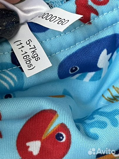 Bambino Mio трусики для бассейна S 5-7кг