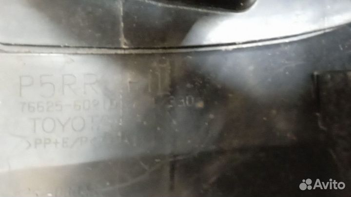 Брызговик задний правый Toyota Land Cruiser Prado