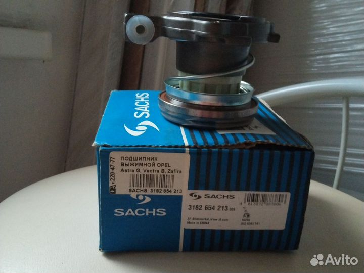 Запчасти на opel astra h 1,6