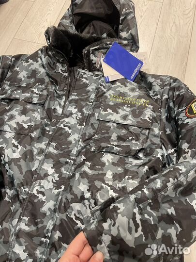 Форма зимняя транспортная безопасность