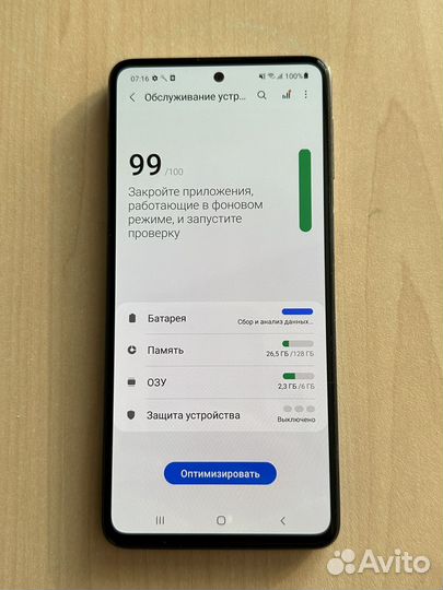 Samsung Galaxy M31s, 6/128 ГБ