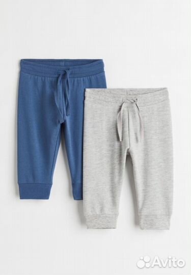 Джоггеры hm 2 штуки