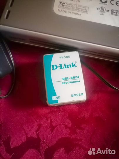 D-link Б/У