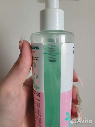 Матирующий гель для умывания sefdo