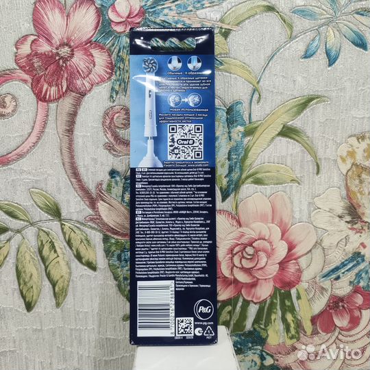 Насадки Oral-B Sensitive Clean для зубной щетки