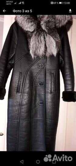 Дубленка натуральная