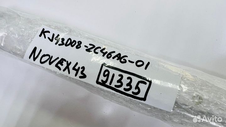 KJ43D08-ZC46AG-01 novex NWX-43F149MSG