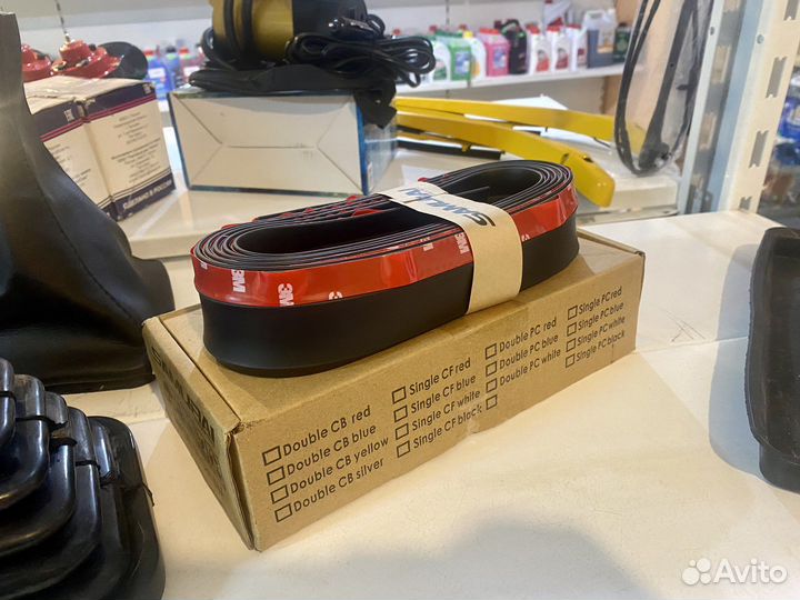 Универсальная губа