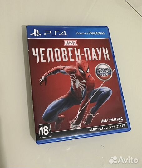 Человек паук ps4