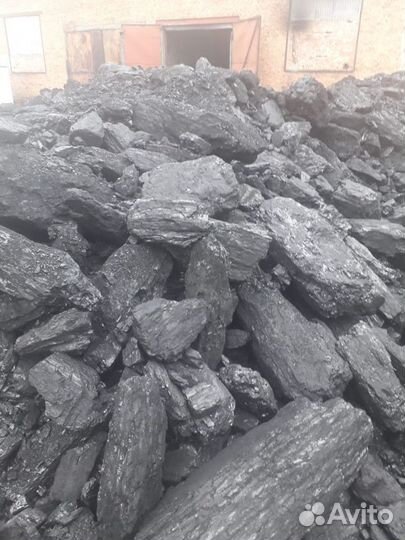 Уголь с доставкой и самовывозом,мешками и тоннами