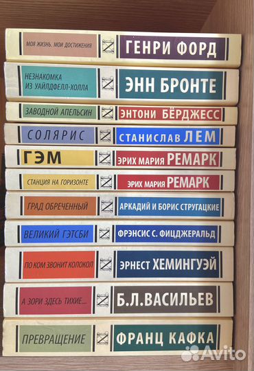 Все книги по 50