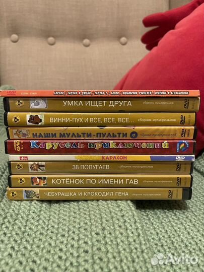 Мультфильмы на дисках