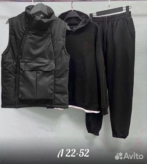 Спортивный костюм