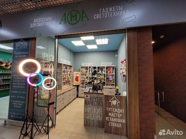 Держатель автомобильный механический