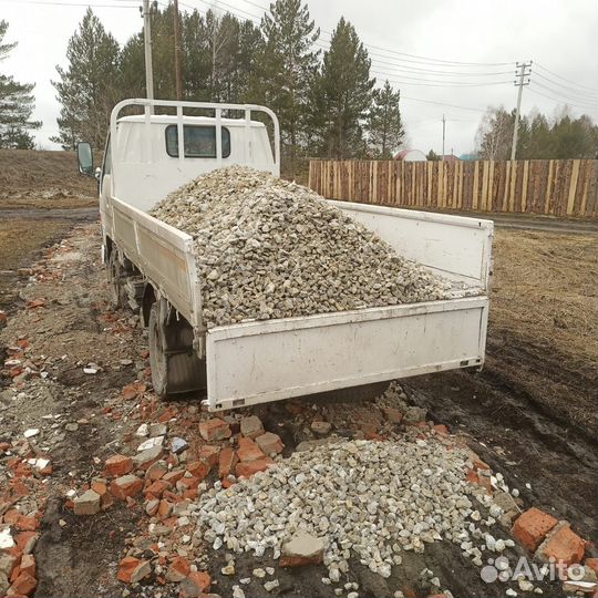 Пгс 3тонны