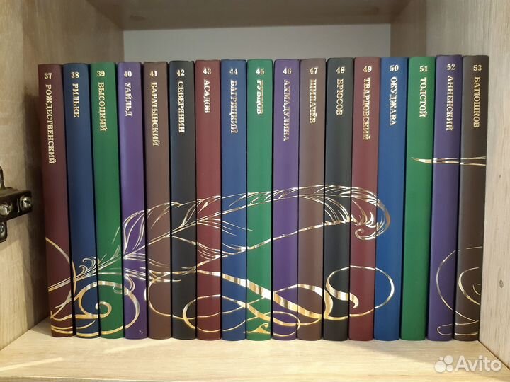 Серия книг Великие поэты, 100 томов