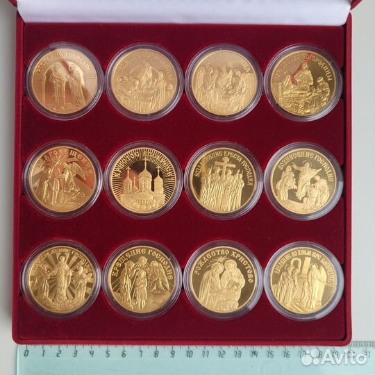 12 медалей (жетонов). Православные праздники. ммд