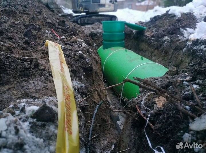 Газгольдер