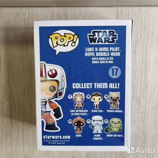 Funko Pop Star Wars 17 Luke Skywalker X-Wing Pilot
