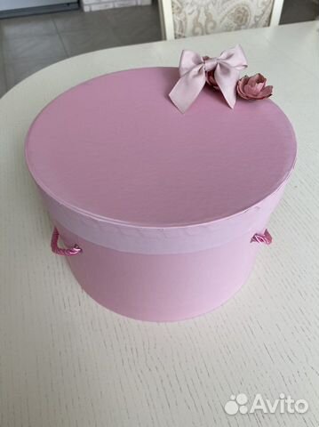 Подарочная коробка