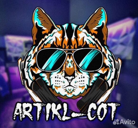 Создание аватарок