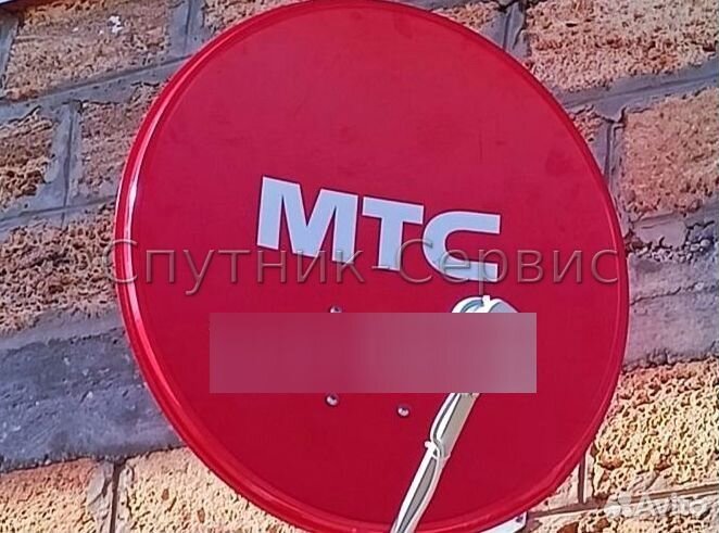 Спутниковое тв МТС и Интернет