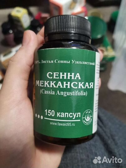 Натуральный состав