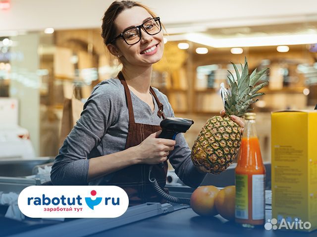 Кассир в магазин продуктов (микрорайон Светлый)