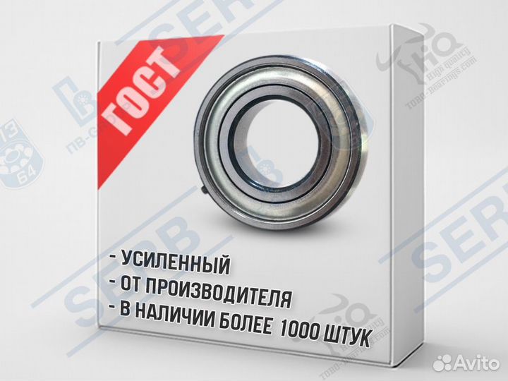 Подшипник 1580206 (30*62*18мм) аналог 1726206 2rst