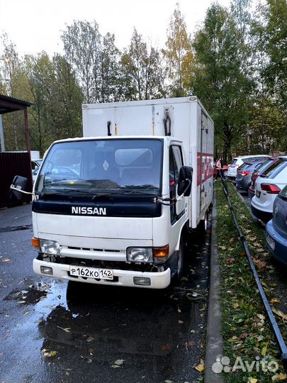 Nissan Atlas бортовой, 1990