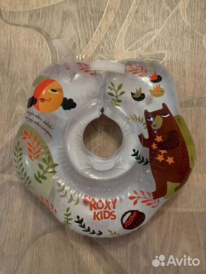 Круг для купания новорожденных