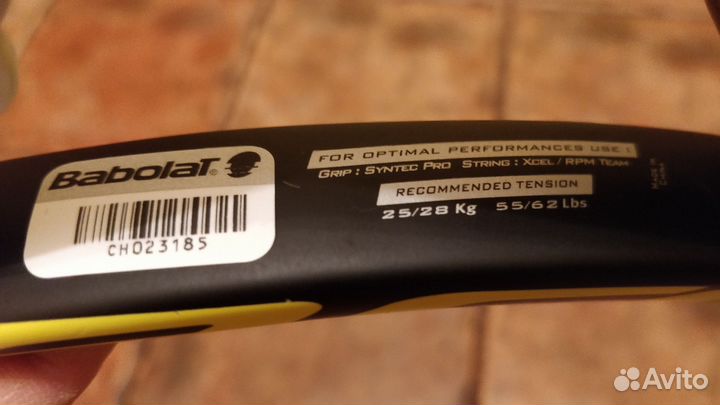 Ракетка для большого тенниса Babolat Aeropro Lite