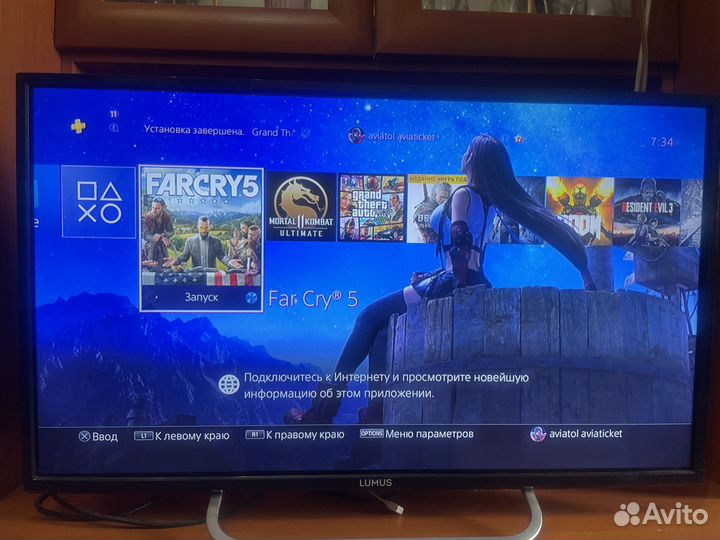 Sony playstation 4 1tb