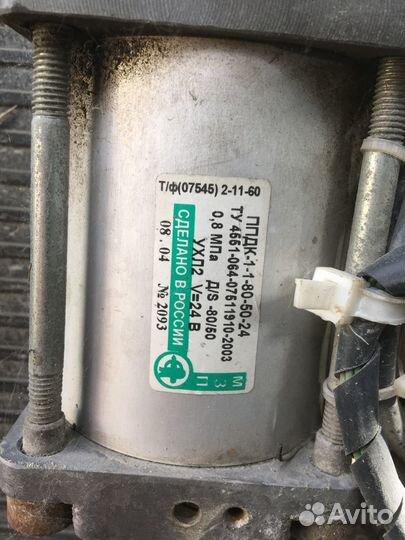 Механизм открывания двери ппдк-1-1-80-50-24