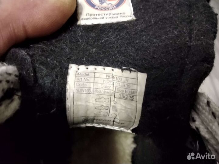 Коньки хоккейные nordway, р.35/225