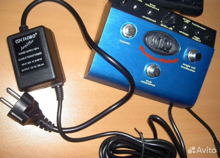 Meteoro Radder Pickup