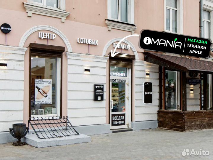 iPhone 16 Pro, 1 ТБ