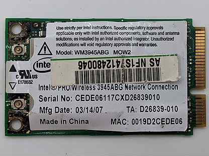 Wi-Fi модуль WM3945ABG, Intel