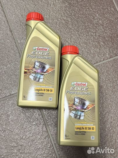 Масло моторное 5w30 Castrol (про-во Европа)