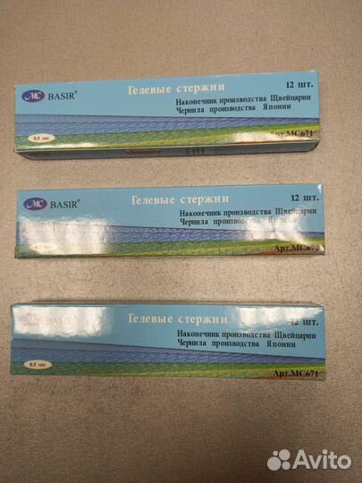 Конверт открытка